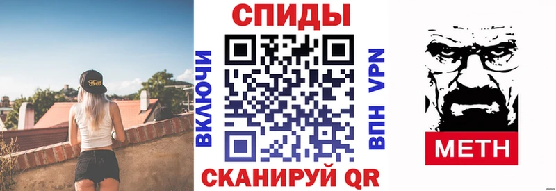 АМФ VHQ  ссылка на мегу как зайти  Лангепас 