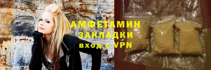 Amphetamine 98%  как найти закладки  Лангепас 