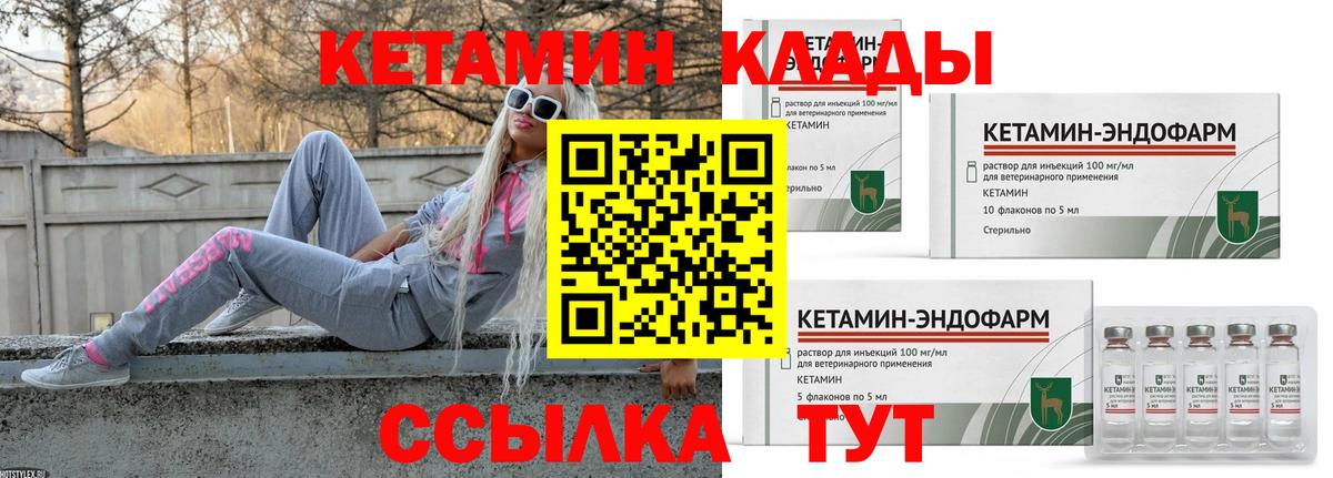  Cocaine Лангепас