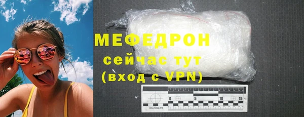 круглые Осташков