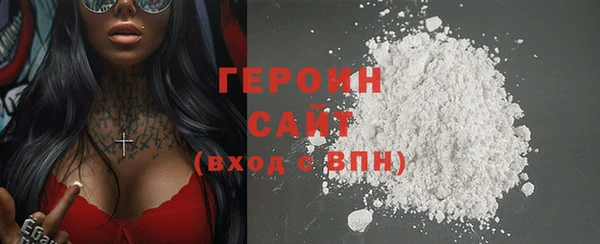 MDMA Няндома