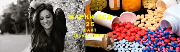 mdma Остров