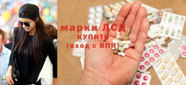 mdma Остров