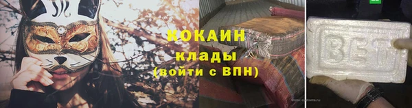 круглые Осташков