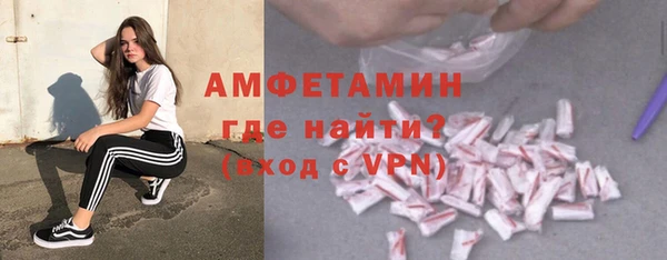 mdma Остров