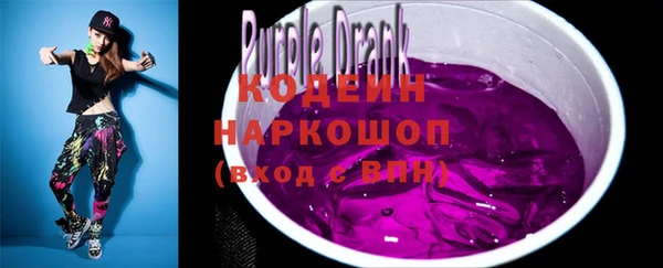 mdma Остров