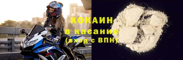 mdma Остров