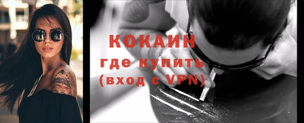 круглые Осташков