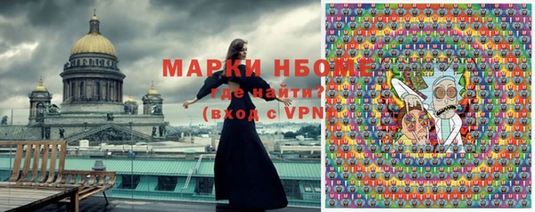 MDMA Premium VHQ Нягань