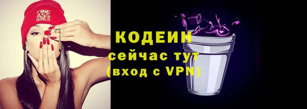 mix Архангельск