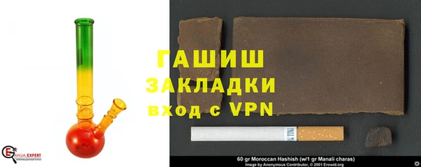 mdma Остров