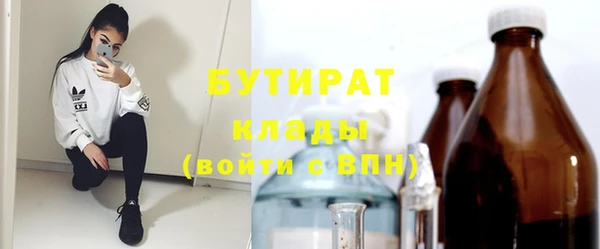 mdma Остров