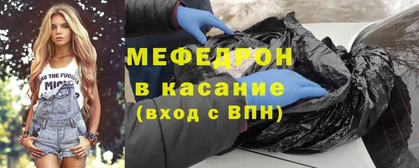 mdma Остров