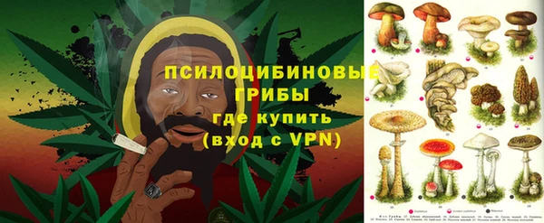 mdma Остров