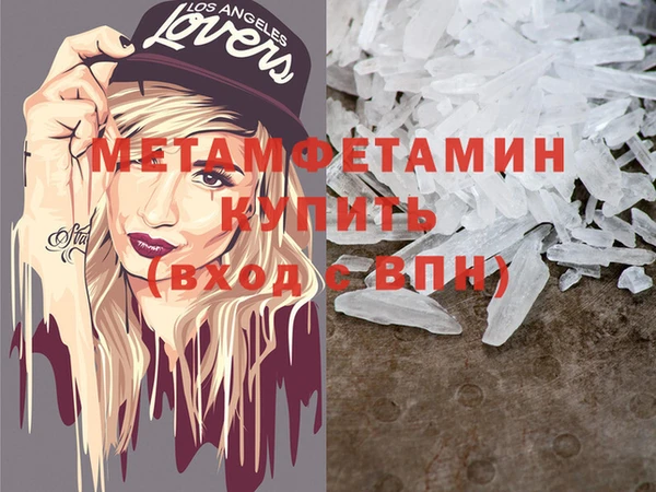 mdma Остров