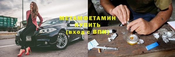 mdma Остров