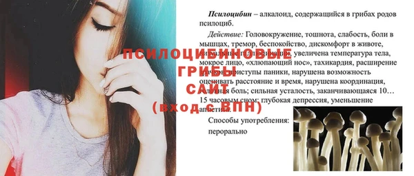 мефедрон VHQ Нижний Тагил