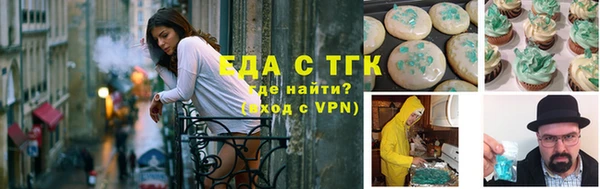 круглые Осташков