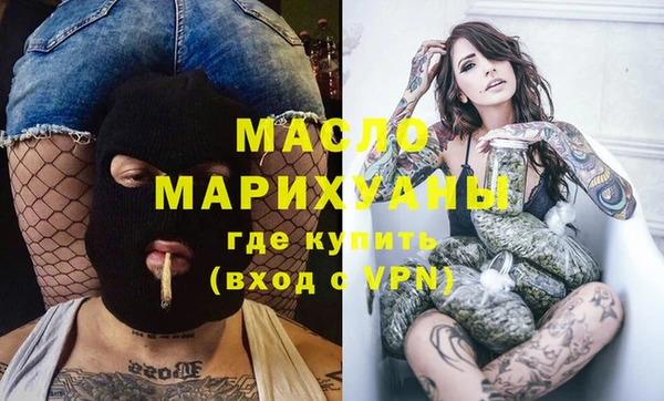 mdma Остров