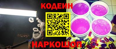 марихуана Ипатово