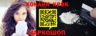 мяу мяу мука Ирбит