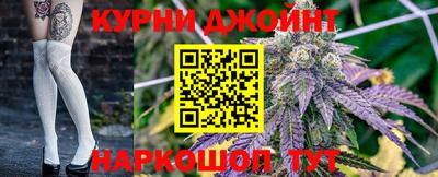мефедрон мука Изобильный