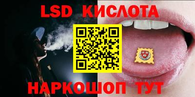 мефедрон мука Изобильный