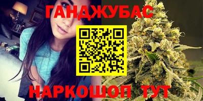 мефедрон мука Изобильный