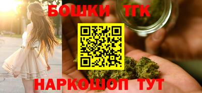 первитин Берёзовский