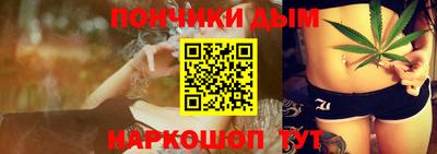 Альфа ПВП Бийск