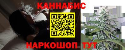 мефедрон мука Изобильный