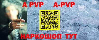 мефедрон мука Изобильный
