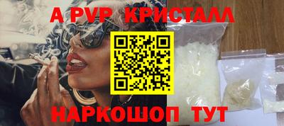 мяу мяу мука Ирбит
