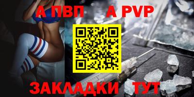 марихуана Ипатово