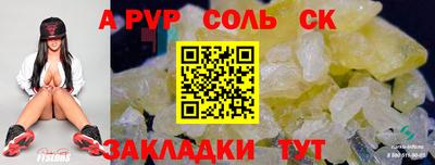 мяу мяу мука Ирбит