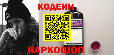 марихуана Ипатово