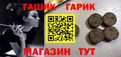 мяу мяу мука Ирбит