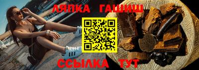 мефедрон мука Изобильный