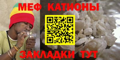 Альфа ПВП Бийск