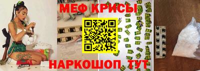 первитин Берёзовский