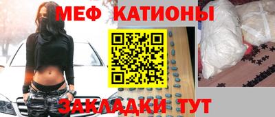 Альфа ПВП Бийск