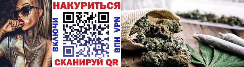 это клад  Лангепас  Каннабис конопля  как найти наркотики 